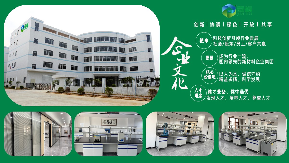 【喜报】ks凯时新材多项发明喜获国家实用新型专利