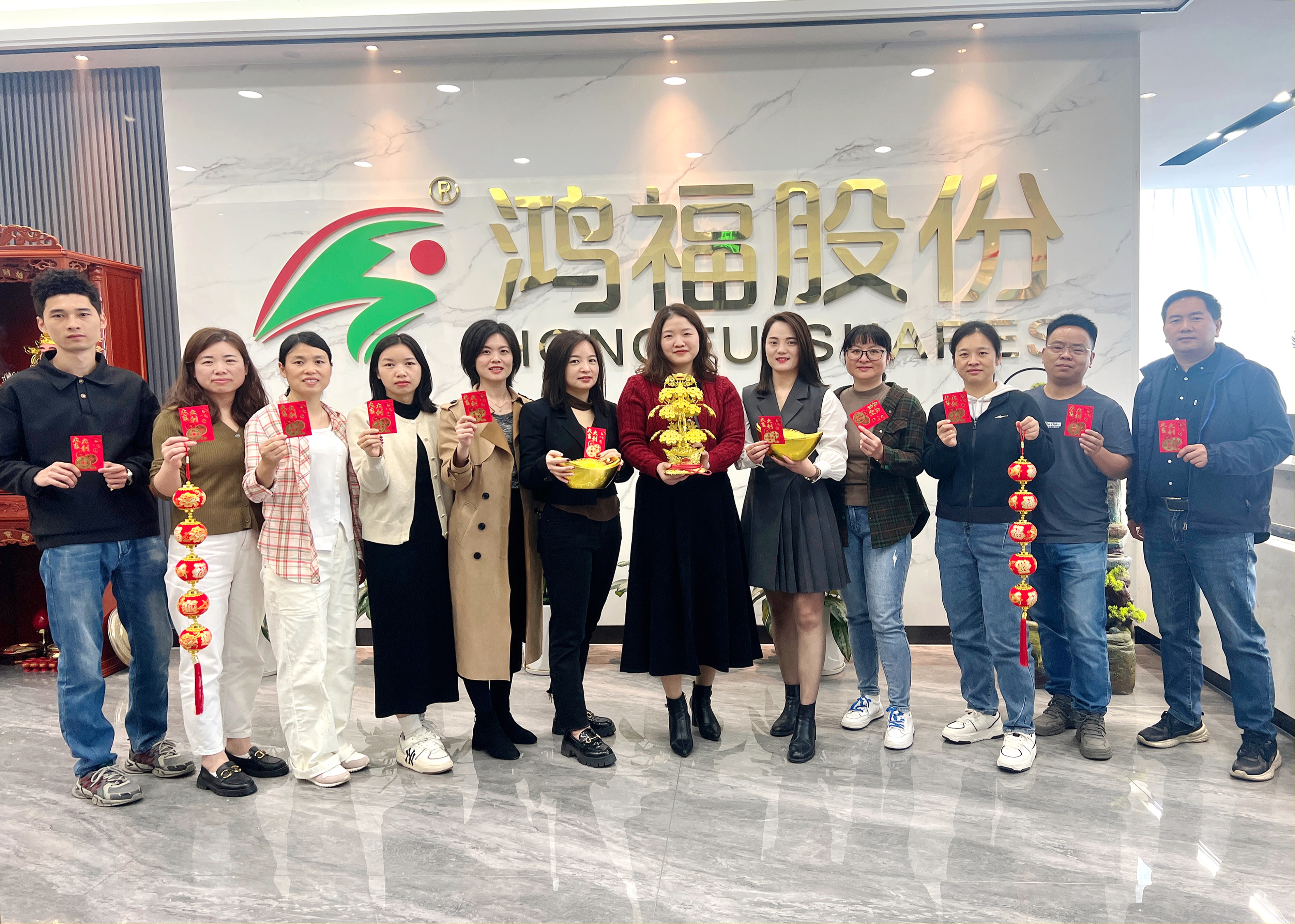 鞭炮齐声响，喜迎开门红！热烈祝贺鸿福股份开工仪式圆满礼成