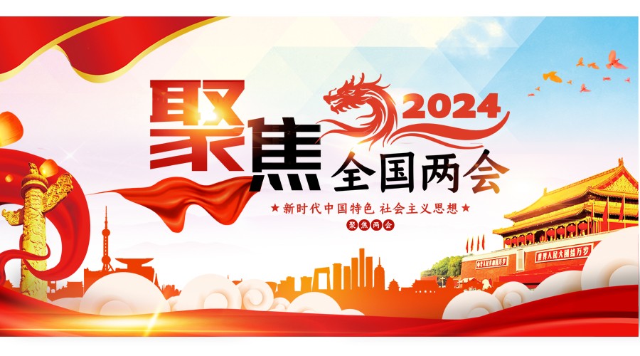 聚焦两会|寻新求质，动力电池循环产业将迎来市场爆发期