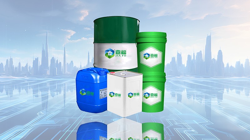 【ks凯时课堂】如何做好水基清洗剂应用中的浓度控制